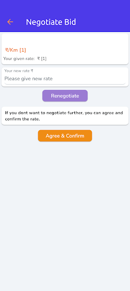 Lozy app screen — negotiate